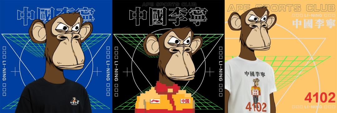 從香港共識大會看當下AI x Web3的潛力項目與方向