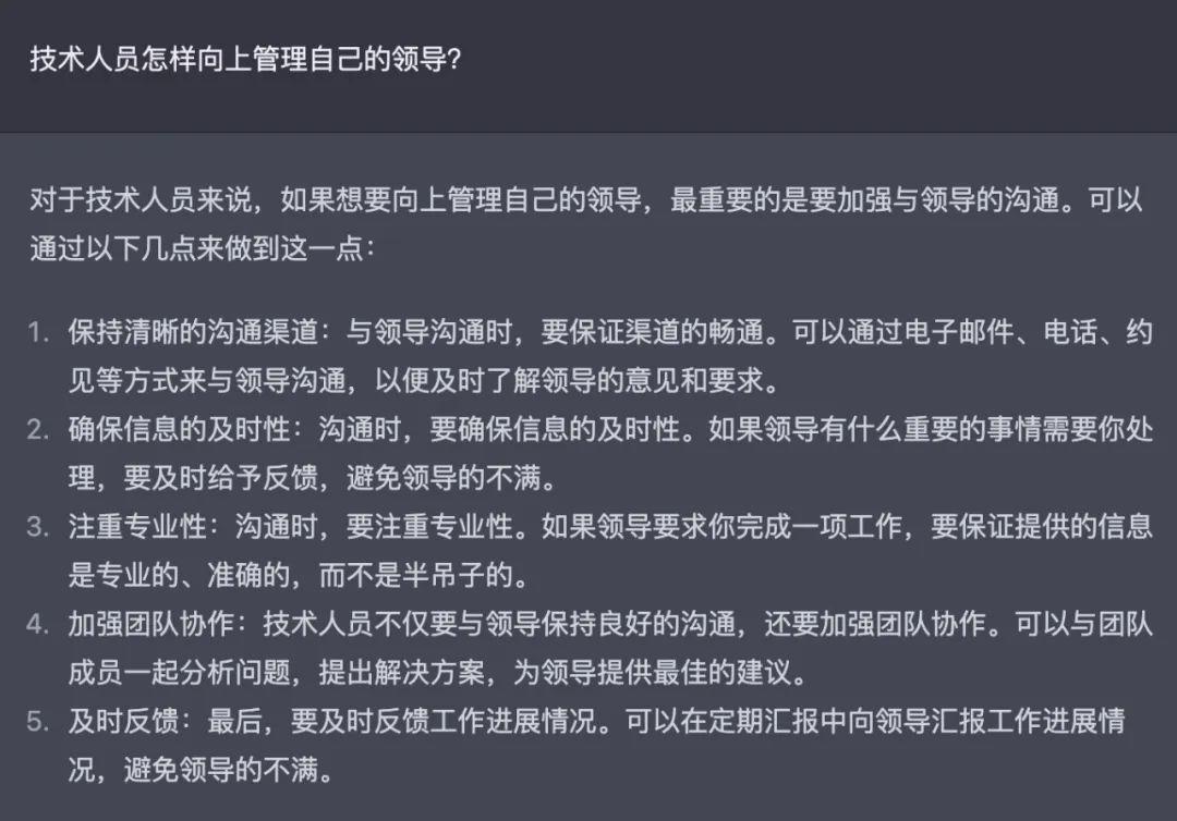 解放生產(chǎn)力，AI代理如何以六種方式在幾分鐘內(nèi)完成數(shù)小時(shí)的工作