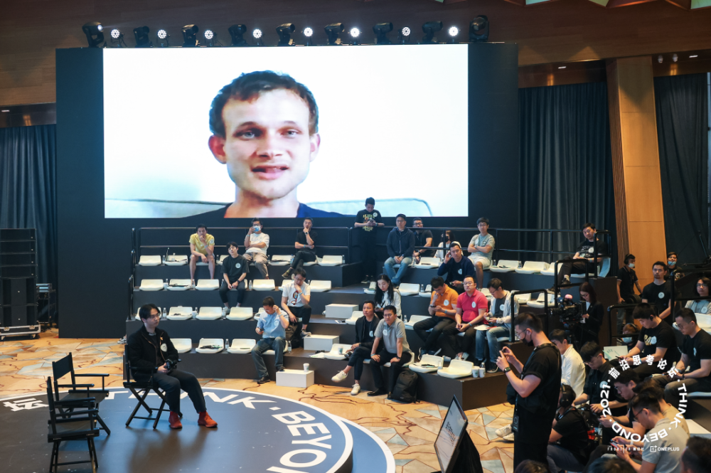 以太坊基金會新主席接任Vitalik，領(lǐng)導理念深度闡述