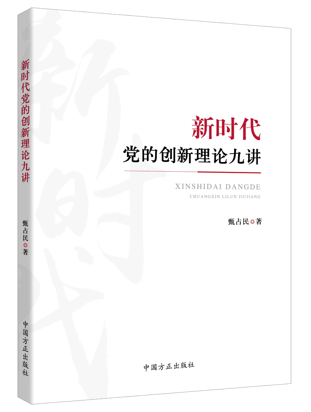 解讀Binance Launchpool項(xiàng)目RedStone，預(yù)言機(jī)賽道中的黑馬與實(shí)用創(chuàng)新的融合
