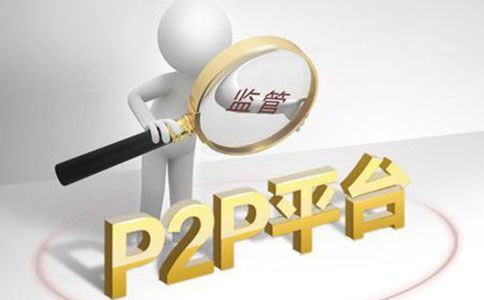 十年后的BTC金融監(jiān)管展望，從業(yè)者視角分析