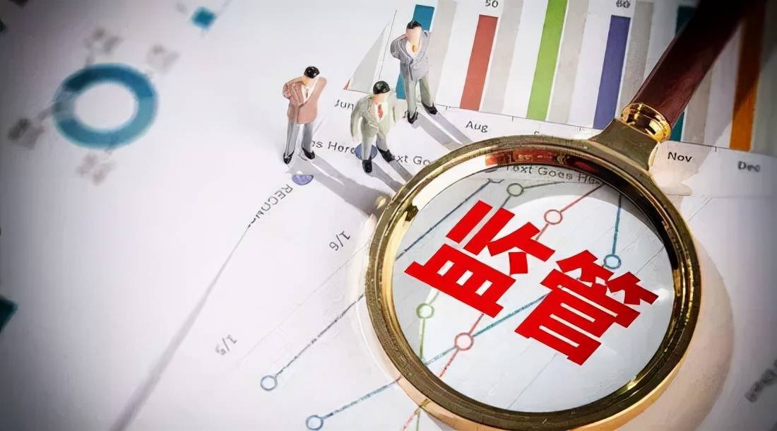 十年后的BTC金融監(jiān)管，一個(gè)從業(yè)者的視角
