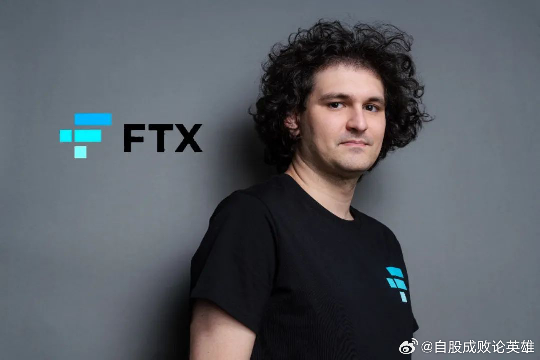 FTX創(chuàng)始人SBF時(shí)隔兩年后首次發(fā)布推文，爆炸性言論引發(fā)市場(chǎng)熱議