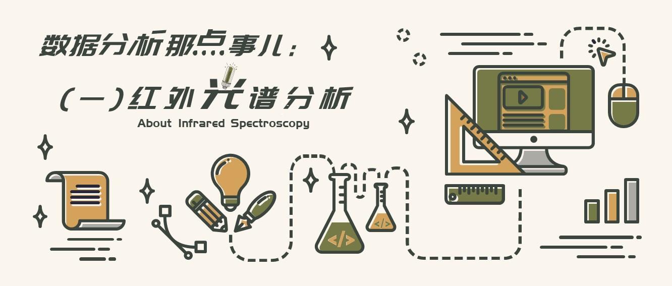 數(shù)據(jù)剖析，Raydium 對(duì) pump.fun 的依賴程度分析
