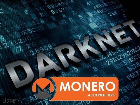 前Monero開發(fā)人員推出隱私優(yōu)先的區(qū)塊鏈Tari，在Mac，PC上挖礦