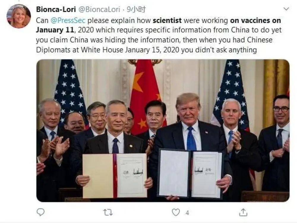 檢察官因隱瞞薩莫雷錢包案證據(jù)而面臨強(qiáng)烈反對(duì)