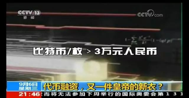 金融以外的代幣化：現(xiàn)實(shí)世界的資產(chǎn)將成為加密貨幣的下一個(gè)引擎|意見