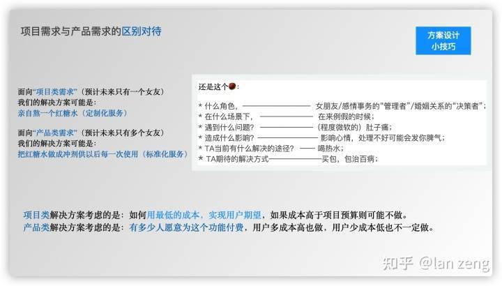 采訪|Pi Network為現(xiàn)實(shí)世界公用事業(yè)設(shè)立的1億美元基金內(nèi)部