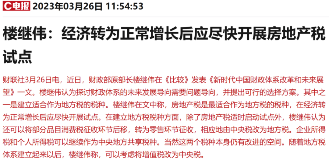 統(tǒng)一邊界，實(shí)現(xiàn)無邊界穩(wěn)定幣的未來|意見