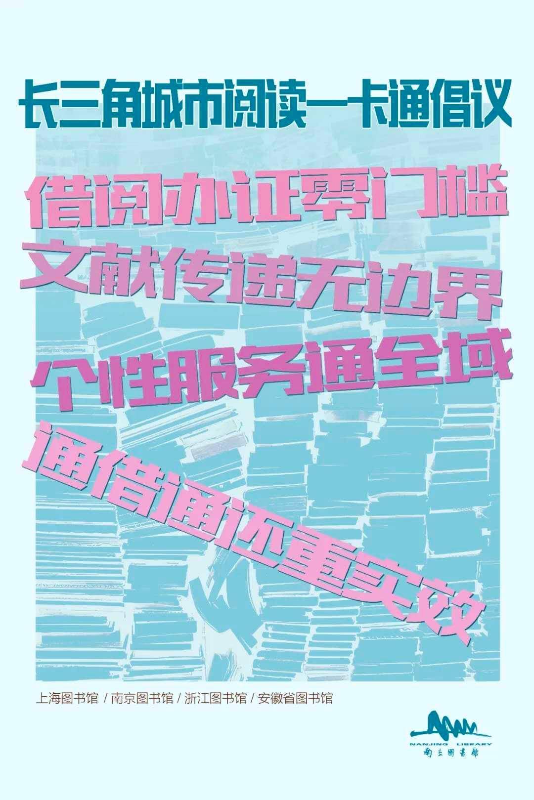 統(tǒng)一邊界，實(shí)現(xiàn)無邊界穩(wěn)定幣的未來|意見