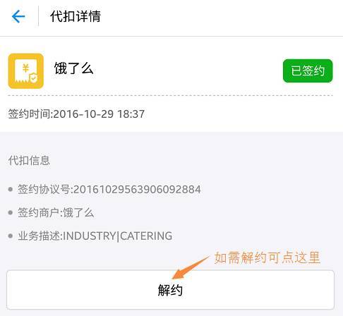 無(wú)聲支付：比特幣不容忽視的升級(jí)|意見(jiàn)