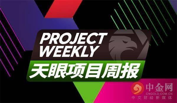 獨(dú)家：加密貨幣交易所ZNX旨在通過(guò)Naoris技術(shù)擊敗“Q-Day”