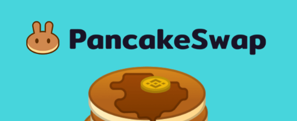 PancakeSwap在Across上推出即時跨鏈互換