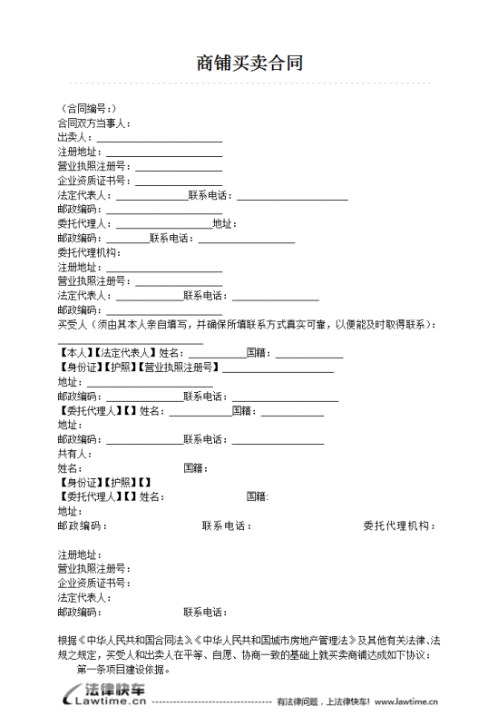 EX 2.0：利潤(rùn)分享協(xié)議正在將用戶變成所有者（CEX變成恐龍）|意見