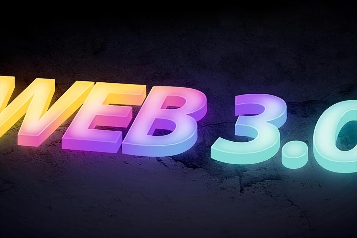 重新思考Web 3時代的金錢：從資本到代碼、敘事和道德設(shè)計(jì)|意見