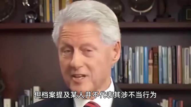 馬斯克將特朗普拖入愛潑斯坦檔案與加密貨幣市場無關(guān)--而且一切都與它有關(guān)