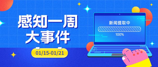 推動(dòng)代幣化的安靜優(yōu)勢(shì)|意見(jiàn)