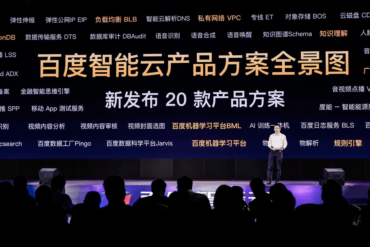 采訪|HIVE CFO：水冷采礦和人工智能云為我們減半后帶來了優(yōu)勢(shì)