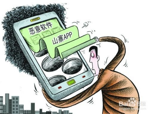 隱私（可能）防止下一次Mantra崩潰|意見