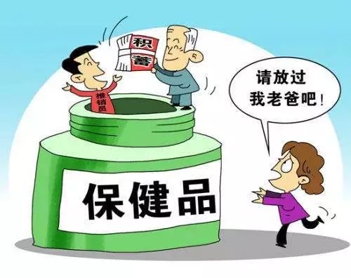 隱私（可能）防止下一次Mantra崩潰|意見