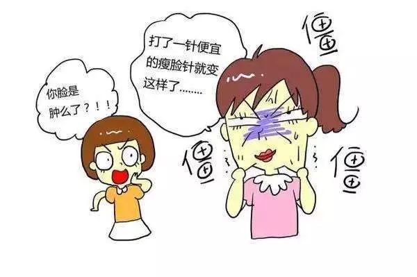 隱私（可能）防止下一次Mantra崩潰|意見