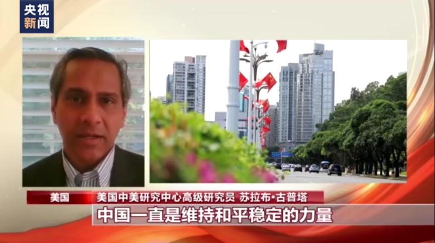 采訪|Polygon的古普塔表示“穩(wěn)定幣不再是一個(gè)實(shí)驗(yàn)”