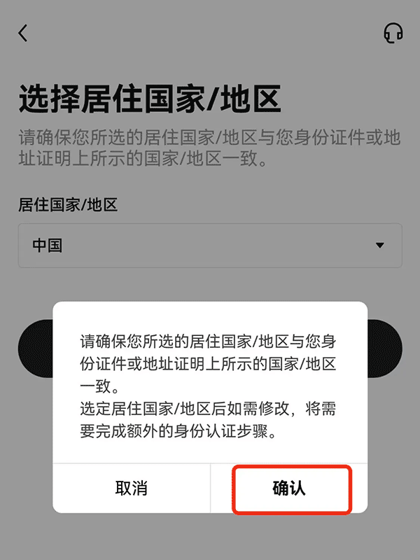 阿卡姆：中本聰?shù)刂窂纳衩劐X包中收到2萬美元