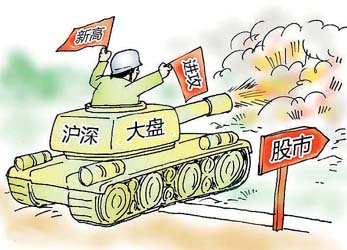 公司繼續(xù)催生比特幣國債--它們有什么好處？