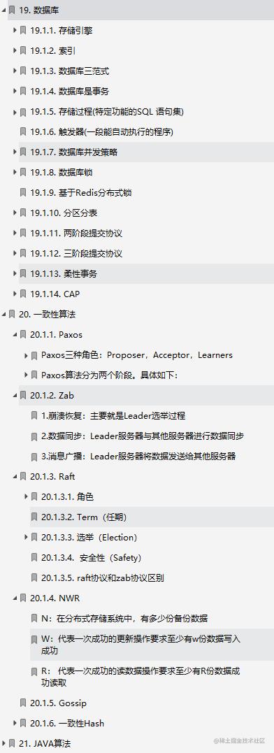 加密貨幣的殺手級(jí)應(yīng)用程序是前60秒：修復(fù)入職或忘記采用|意見