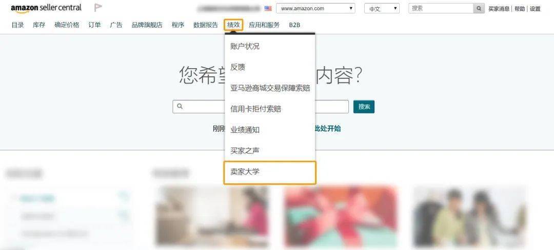 超級應用程序喚醒：Telegram對加密至上的追求|意見