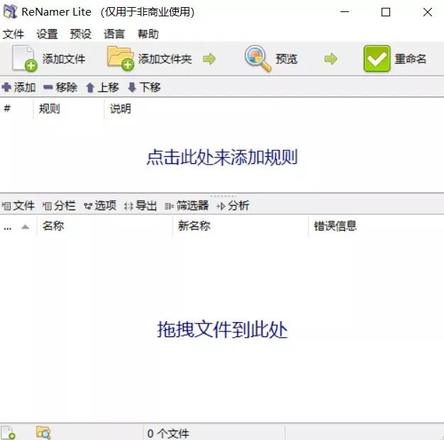 超級應用程序喚醒：Telegram對加密至上的追求|意見