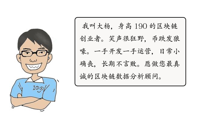 日本央行將加密貨幣視為后現(xiàn)金經(jīng)濟(jì)的競爭者