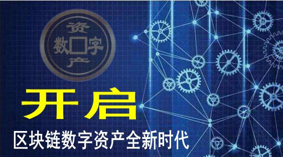 加密貨幣的作用就像土地，而不是技術(shù)，這就是為什么它很奇怪|意見