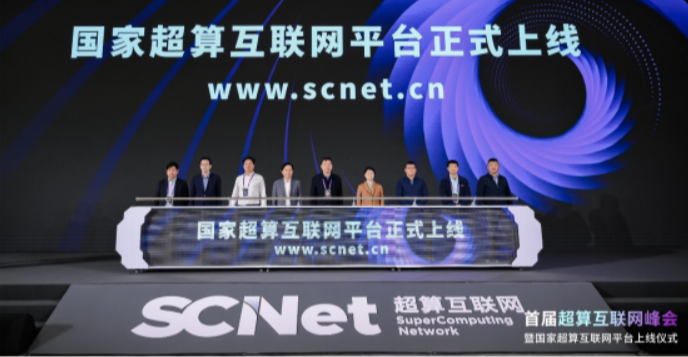 Visa擴大Stellar和Avalanche結(jié)算平臺，增加PYUSD、USDG和EURC穩(wěn)定幣